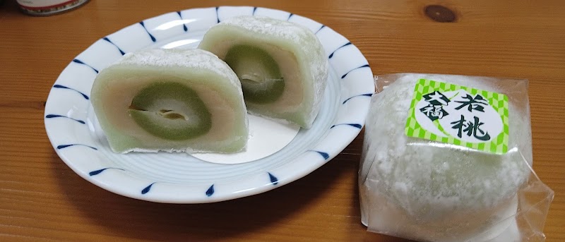 オランダ家おゆみ野店 千葉県千葉市緑区おゆみ野中央 洋菓子店 グルコミ