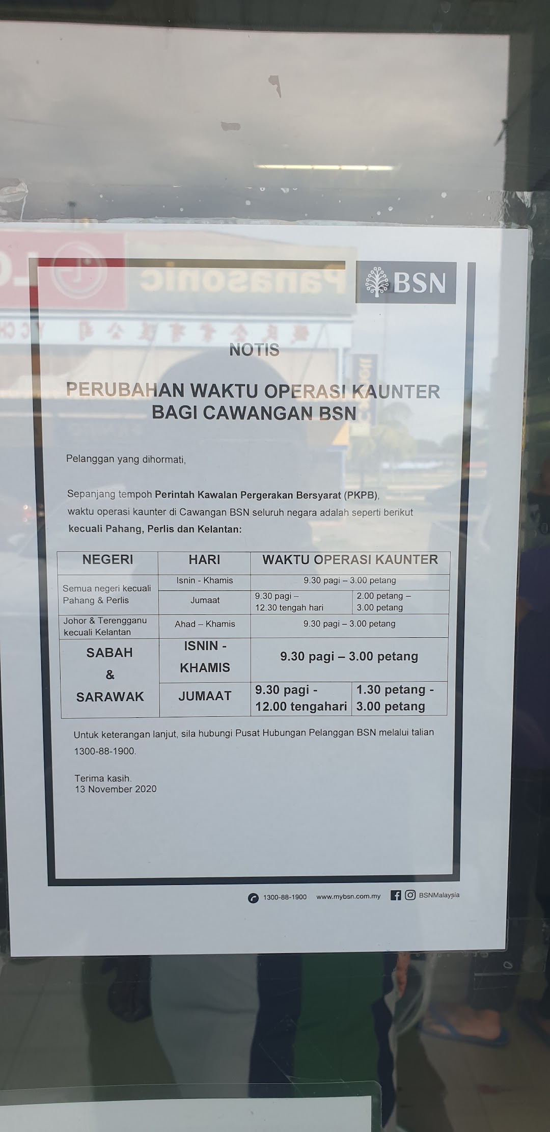 Bank Simpanan Nasional Bintulu Di Bandar Bintulu