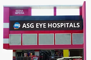 ASG Eye Hospital image