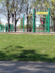 Parc Urbain Anne de Kiev Le Blanc-Mesnil