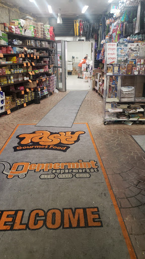 Supermarket «Peppermint supermarket», reviews and photos, 33 Dinev Road #003, Kiryas Joel, NY 10950, USA