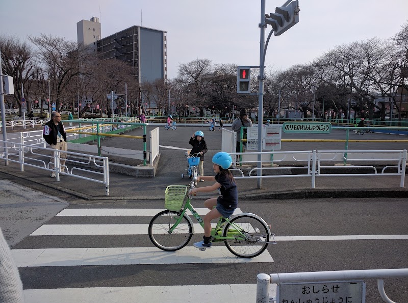 ピル 行う 列挙する 横須賀 自転車 公園 Ohisamapan Fukuoka Com