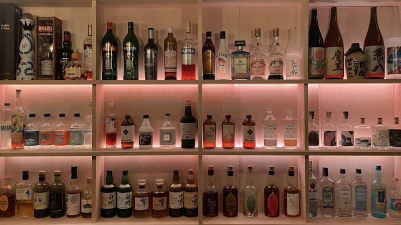 Lounge 8 Tokyo 〜 japanese whisky bar 〜