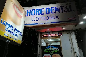 Lahore Dental complex image