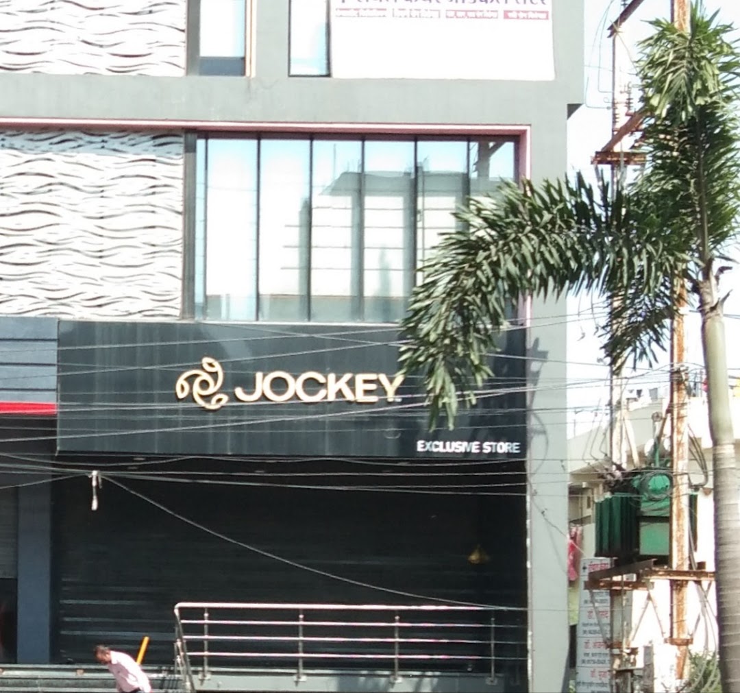 Jockey Exclusive Store