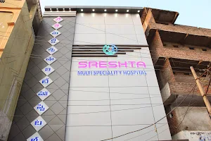 Sreshta Multispeciality Hospital khammam image