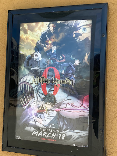 Movie Theater «Century Park Lane 16», reviews and photos, 210 E Plumb Ln, Reno, NV 89502, USA