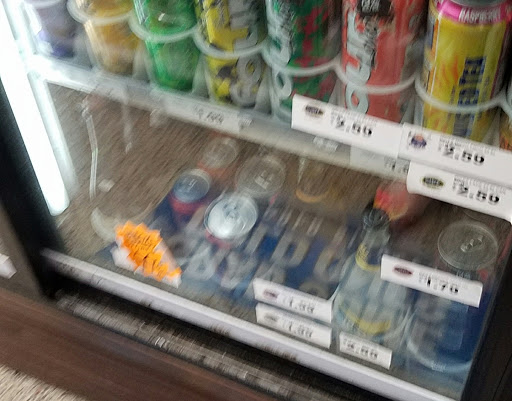 Liquor Store «B J Liquor Store», reviews and photos, 2411 5th Ave, South Milwaukee, WI 53172, USA