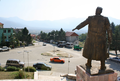 Photos of Bajram Curri History Museum