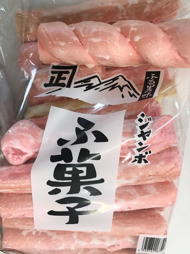 株式会社さくら菓子本舗