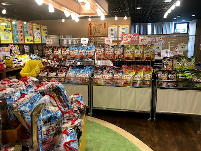 新潟せんべい王国