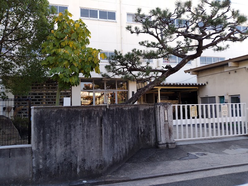 広島市立舟入小学校