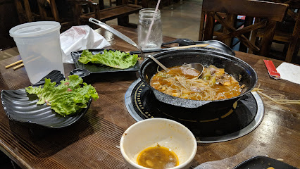 Chongqing Chicken Pot 重庆鸡公煲
