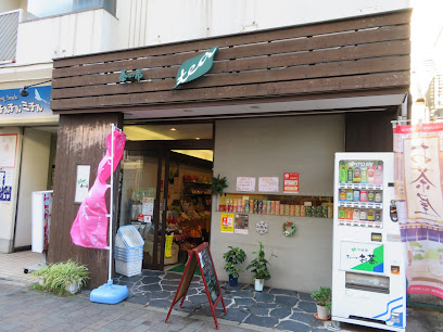 茶の市湘南台店