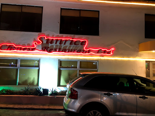 Sunrice Chinese Restaurant, 32 Aromire Ave, Oba Akran, Ikeja, Nigeria, Coffee Shop, state Lagos