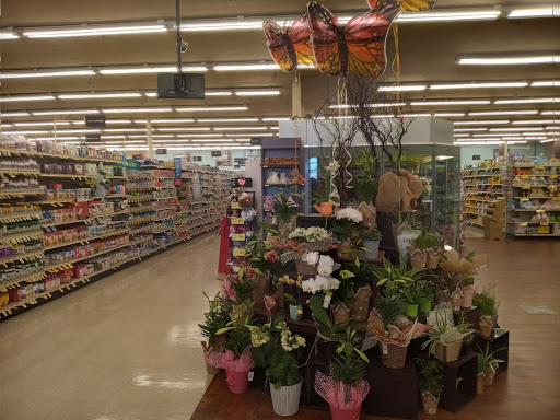 Albertsons image