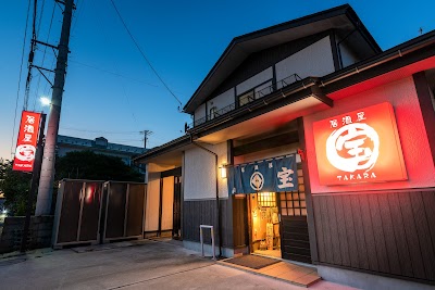 居酒屋 宝