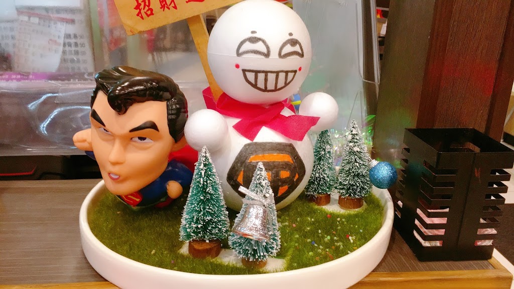 炒飯超人大雅店 的照片