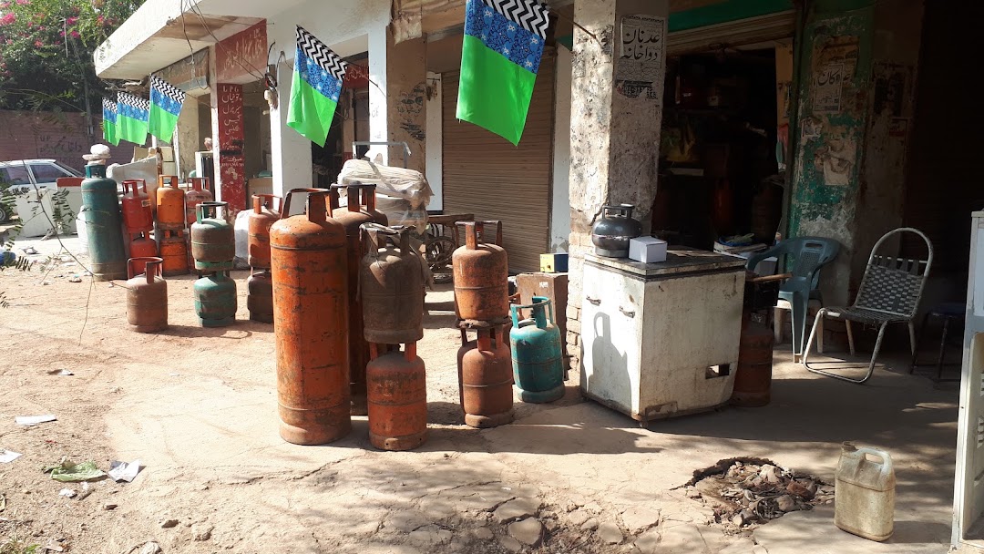 Madina Electronics