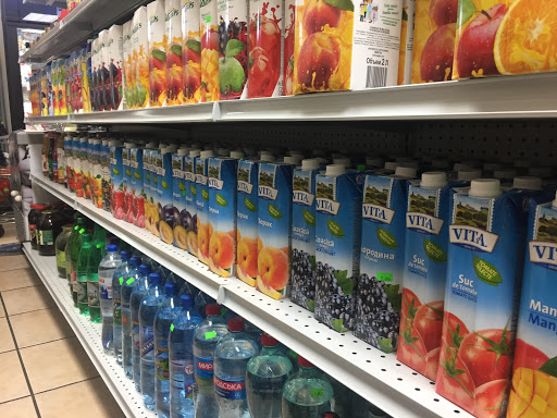 Grocery Store «Imperial Euro Market», reviews and photos, 11050 SE Powell Blvd, Portland, OR 97266, USA