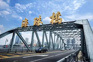 Haizhu Bridge image