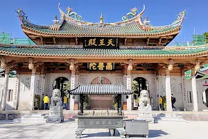South Putuo Temple image