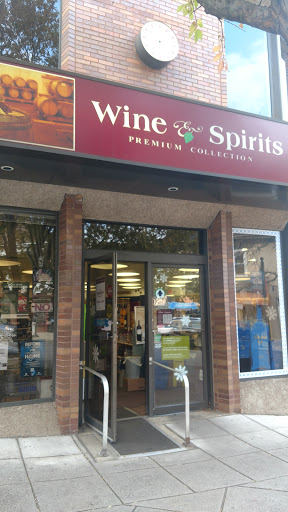 Liquor Store «Narberth Wine & Spirits», reviews and photos, 1 Station Cir, Narberth, PA 19072, USA
