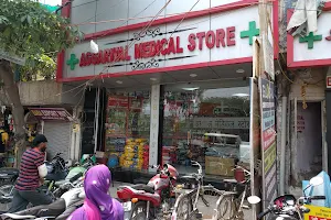 Aggarwal Medical Store image