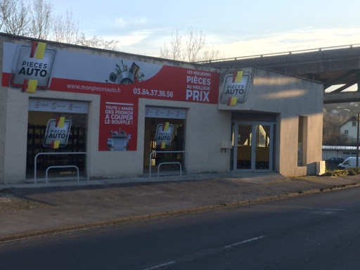 Photo 1 - Auto Pieces Salinoise