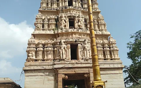 Yaganti Temple Parking image