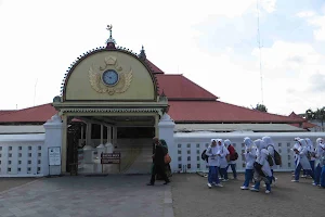 Kampung Wisata Kauman image