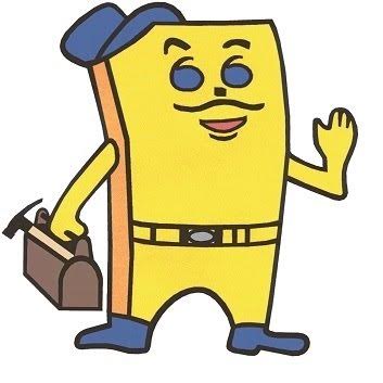 Hardware Store «New Home Building Supply», reviews and photos, 5310 Franklin Blvd, Sacramento, CA 95820, USA