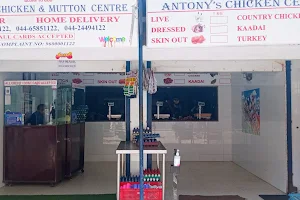 Antony Chicken and Mutton Centre image