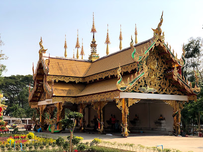 วัดพระนั่งดิน Wat Phra Nang Din