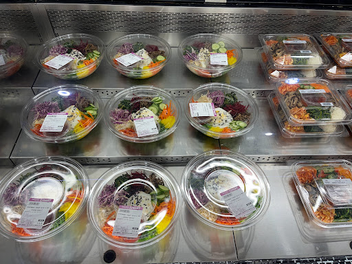 Grocery Store «H Mart», reviews and photos, 7885 Heritage Dr, Annandale, VA 22003, USA