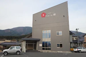 Ofunato Inter Hotel Tsubaki image