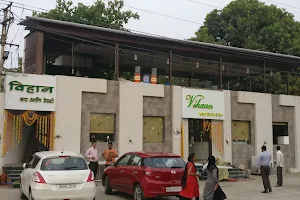 Hotel Vihaan family Restaurant & Bar image