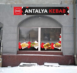 Antalya Kebab Pszowska 563, 44-370 Pszów, Polska