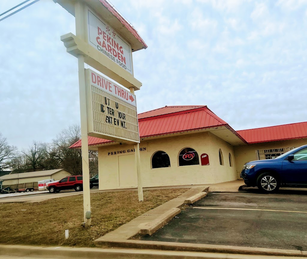 Peking Garden Chinese Restaurant 64850