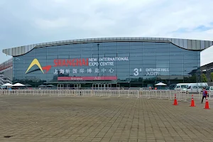 Shanghai New International Expo Center image