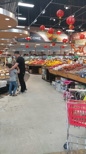 Supermarket «New Age Market», reviews and photos, 160-6 Northern Blvd, Flushing, NY 11358, USA