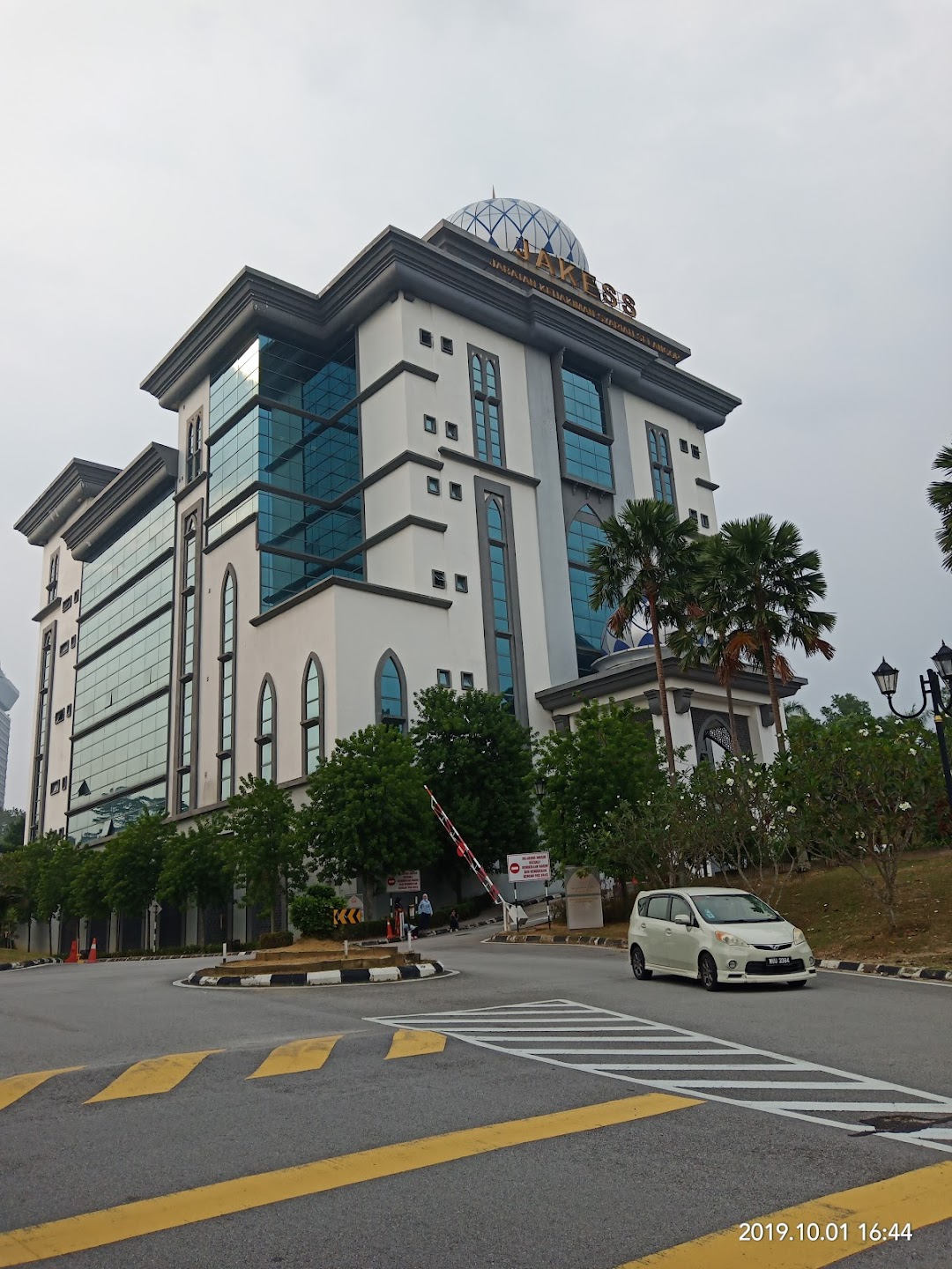 Mahkamah Tinggi Syariah Selangor Di Bandar Shah Alam