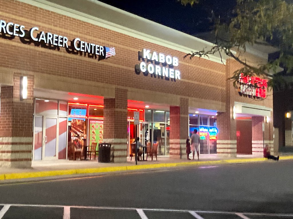 Kabob Corner of Stafford 22554