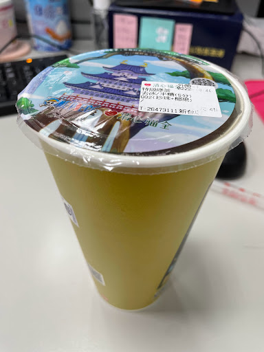 清心福全明燈店-珍珠奶茶手搖飲料專賣店