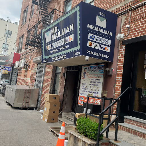 Post Office «Mr Mailman», reviews and photos, 1305 53rd St, Brooklyn, NY 11219, USA