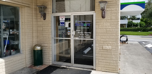 Thrift Store «Habitat ReStore», reviews and photos