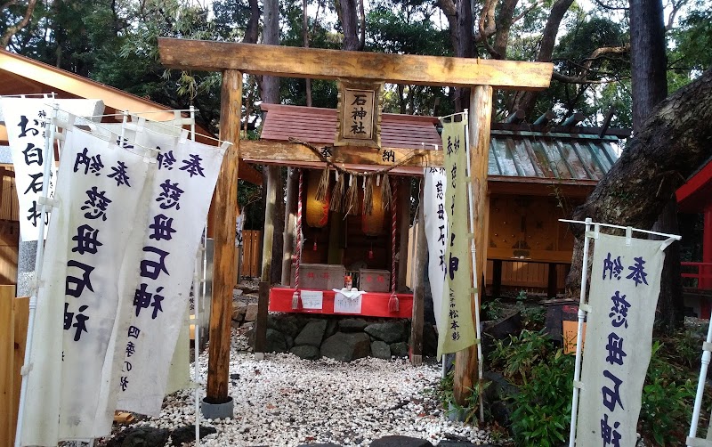 神明神社