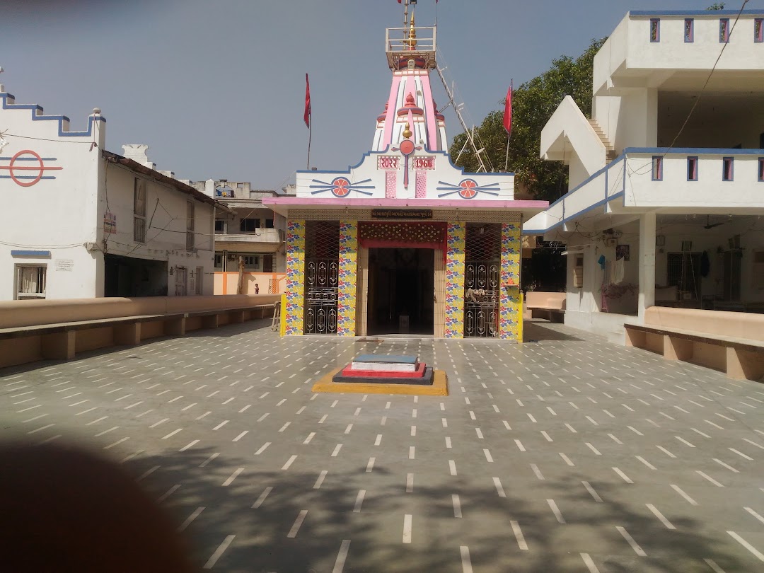 Ashapuri Mandir