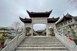Jiming Temple image