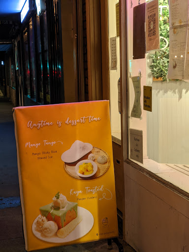 Dessert Shop «Na Ya Dessert House», reviews and photos, 5338 Geary St, San Francisco, CA 94121, USA